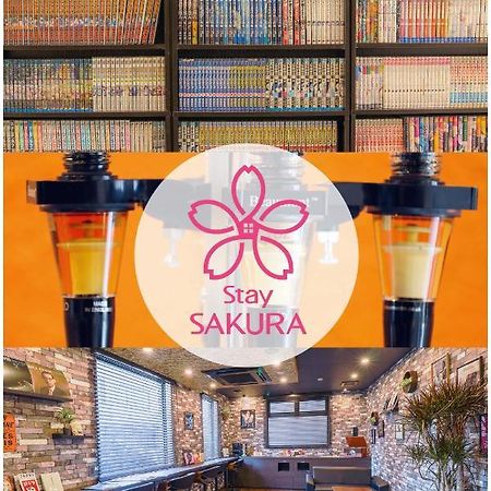 Stay Sakura Kyoto Tambaguchi Dış mekan fotoğraf