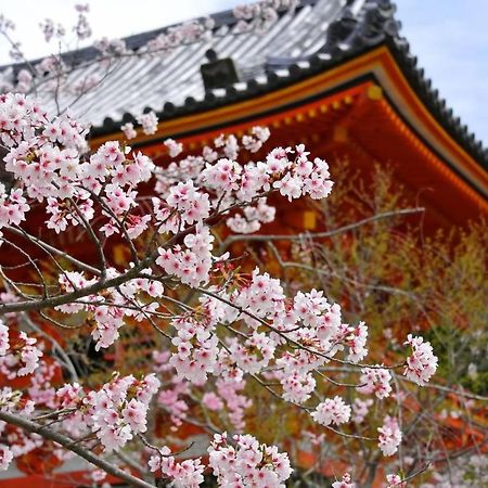 Stay Sakura Kyoto Tambaguchi Dış mekan fotoğraf