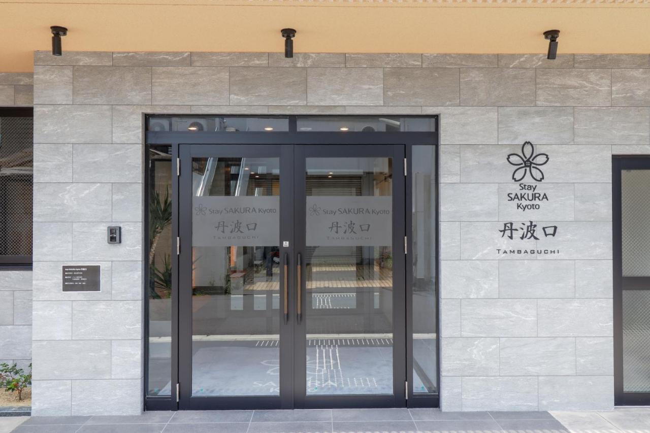 Stay Sakura Kyoto Tambaguchi Dış mekan fotoğraf