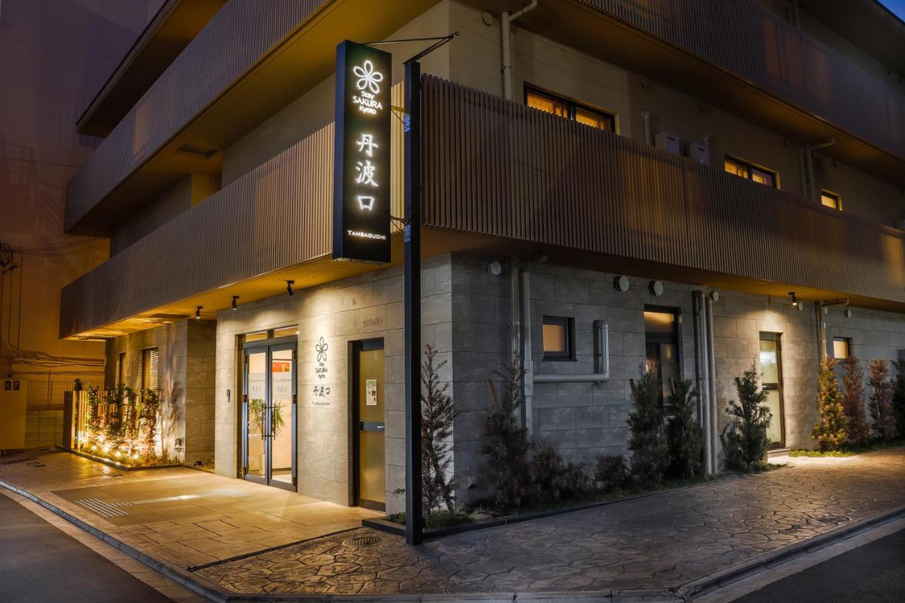 Stay Sakura Kyoto Tambaguchi Dış mekan fotoğraf