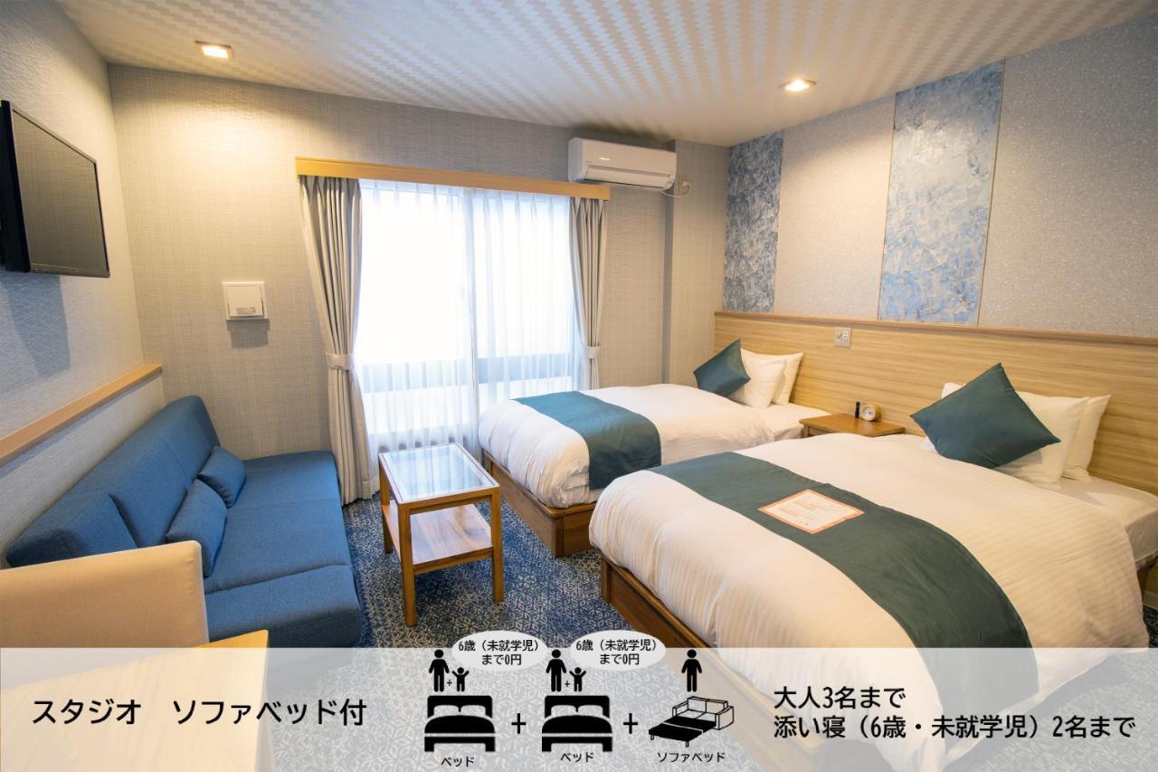 Stay Sakura Kyoto Tambaguchi Dış mekan fotoğraf