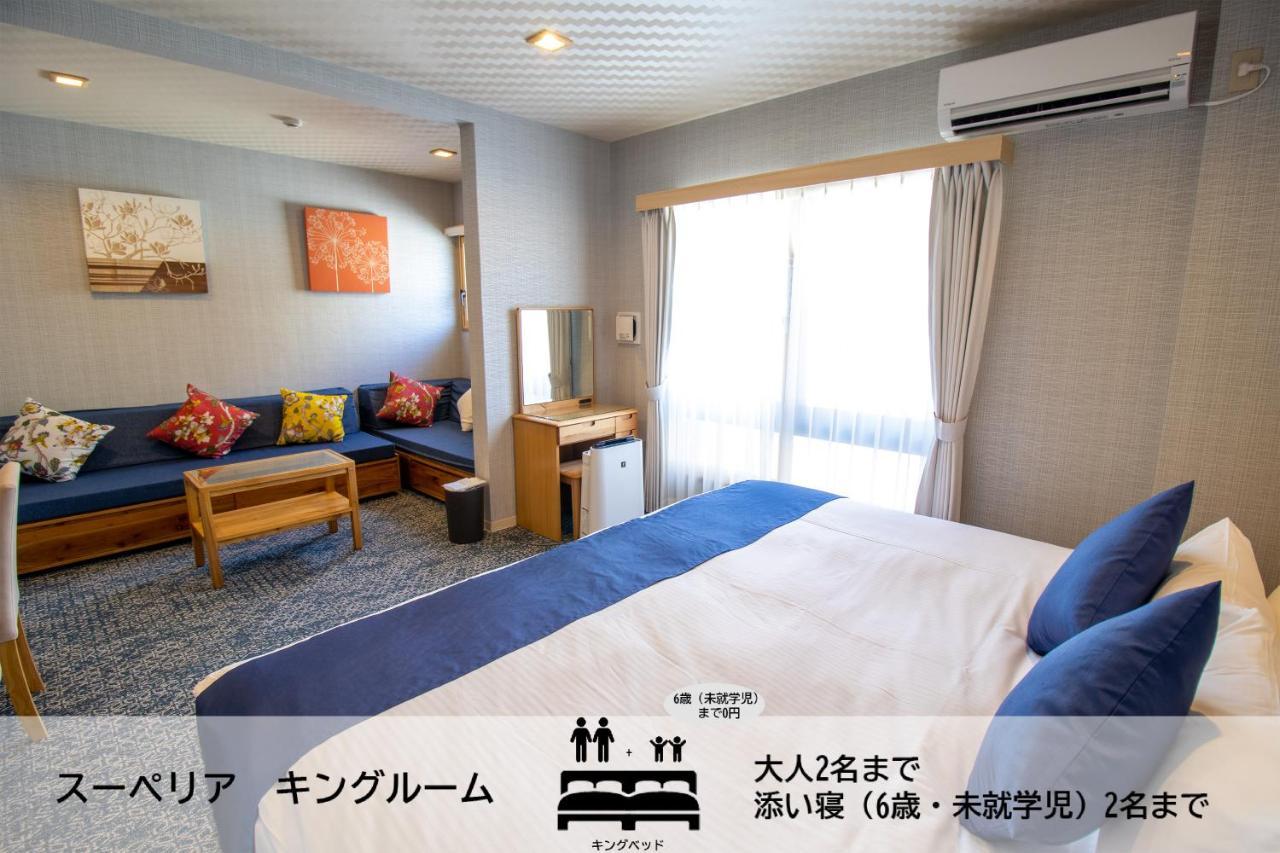 Stay Sakura Kyoto Tambaguchi Dış mekan fotoğraf